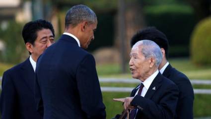 Diálogo de Obama con Sunao Tsuboi