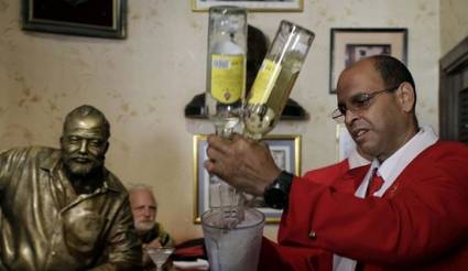 Coctelería cubana en el Hotel Nacional de Cuba