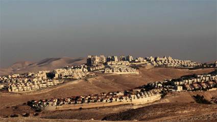 Maale Adumin, en Cisjordania