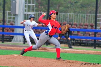 Campeonato Mundial Femenino