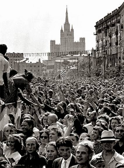 VI Festival Mundial de la Juventud y los Estudiantes