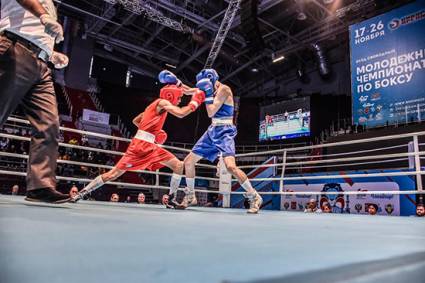 Mundial juvenil de boxeo