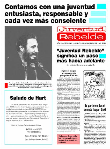 Ejemplar número 1 del diario Juventud Rebelde