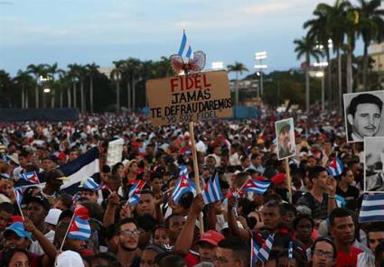 Acto político en Santiago de Cuba 