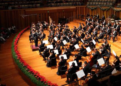 Orquesta Filarmónica China