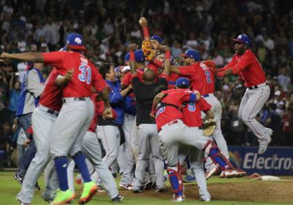 Serie del Caribe Culiacán 2017