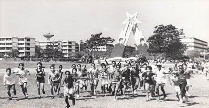 Entusiasmo, combatividad y lealtad a la Patria: pilares eternos de la juventud cubana