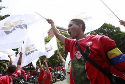 La juventud bolivariana