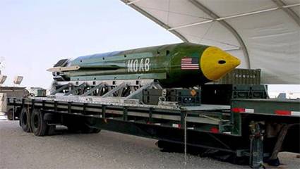 Bomba Afganistan
