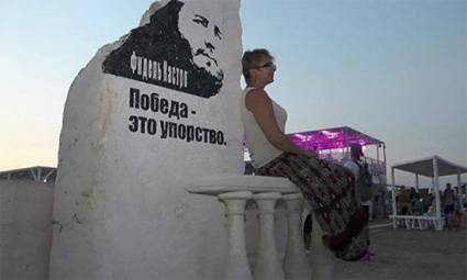 Homenaje desde Crimea