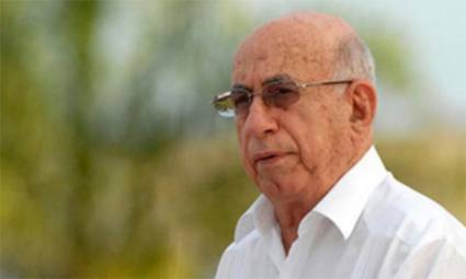 Machado Ventura