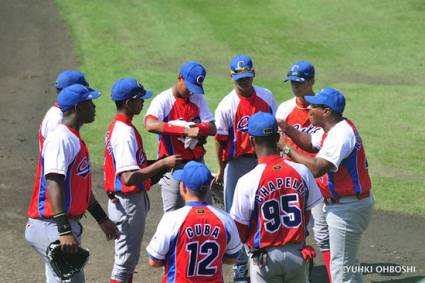 Copa Mundial de Béisbol Sub 18