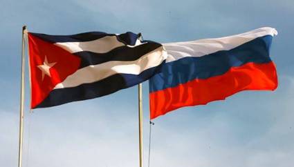 Bandera cubana y rusa