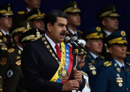 Presidente Nicolás Maduro