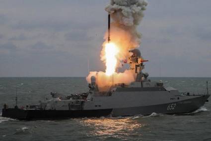 Rusia despliega flota cerca de costa mediterránea siria