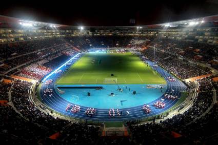 Estadio Nacional de Lima