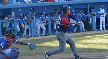59 Serie Nacional de Béisbol