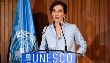 La directora general de la Organización de Naciones Unidas para la Educación, la Ciencia y la Cultura (Unesco)