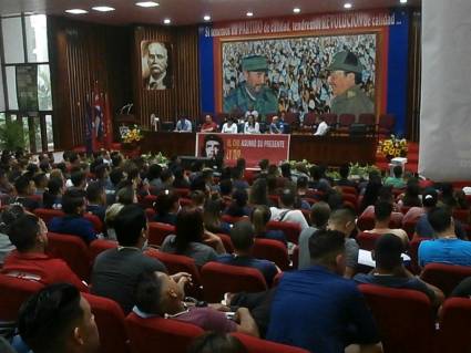 Congreso de la Unión de Jóvenes Comunistas