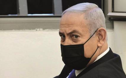Menos de una hora estuvo Netanyahu en la corte 