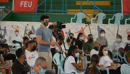 Universidad de la Cultura Física y el deporte Manuel Fajardo (UCCFD)