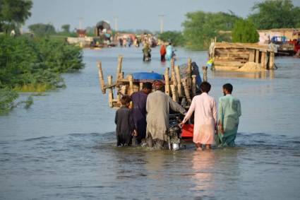 Inundaciones