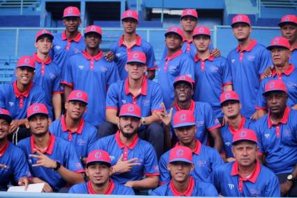 Equipo Cuba a la IV Copa Mundial de béisbol categoría sub 23