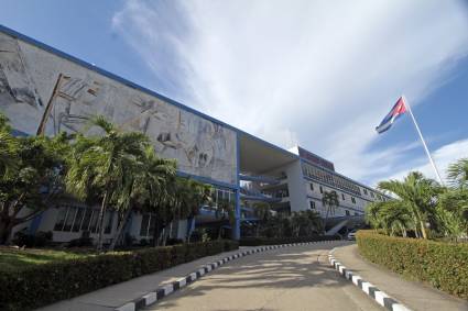  Universidad de Oriente
