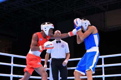 Campeonato Mundial Juvenil de Boxeo