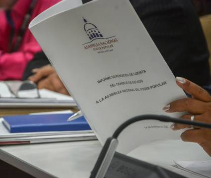 La Asamblea Nacional del Poder Popular