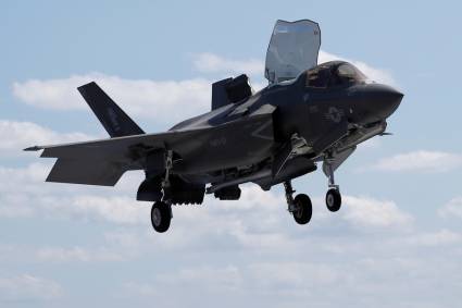 Lockheed Martin