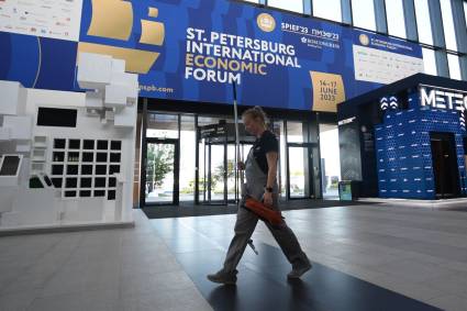 Foro Económico de San Petersburgo