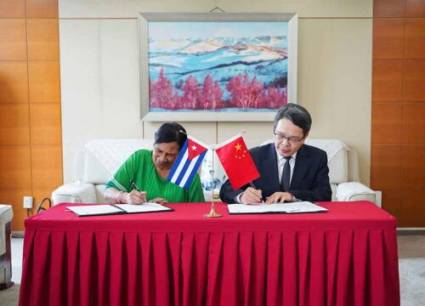 Cooperación Cuba y China