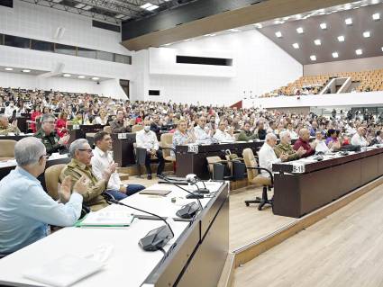 Asamblea Nacional del Poder Popular