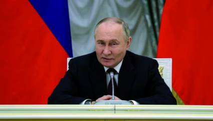 Vladímir Putin