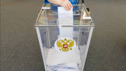 Elecciones parlamentarias en Rusia.