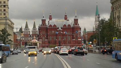 La ciudad moscovita