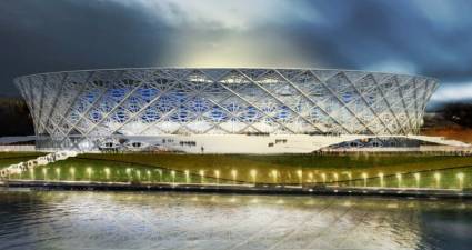 El estadio de Volgogrado