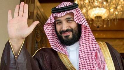 El príncipe  sausita Mohamedbin Salman