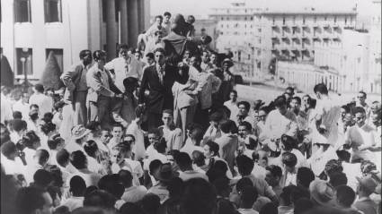 El Alma Máter de la Universidad de La Habana