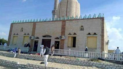 Mezquita de Al Rawdah
