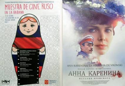 Muestra de cine ruso en La Habana