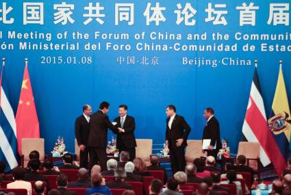 Primer Foro Celac-China