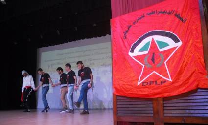 La cultura palestina en la danza de sus becados en Cuba.