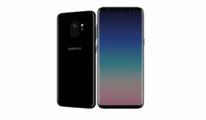 El nuevo Galaxy S 9