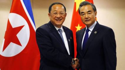 Wang Yi