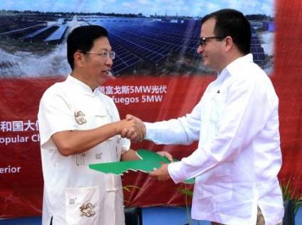 Embajador de China en Cuba reconoce puesta en marcha de parque solar fotovoltaico.