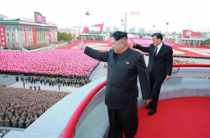 Kim Jong-un es el Presidente del Partido del Trabajo de Corea y líder supremo de la República Popular Democrática de Corea desde diciembre de 2011