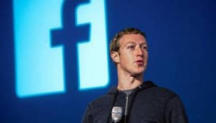 Mark Zuckerberg comparece ante el Congreso
