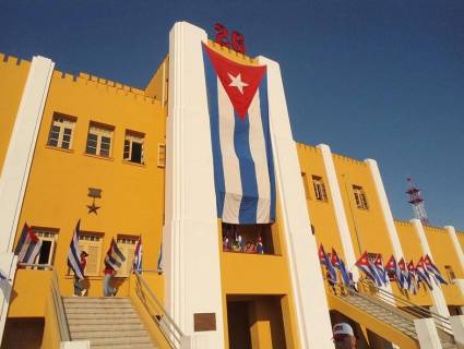 Crearán red de museos vinculados con los sucesos del 26 de Julio